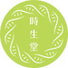 時生堂有限公司