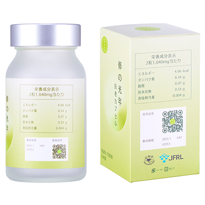 修光年 NMN15000