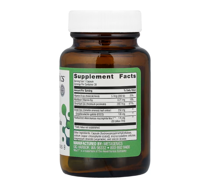 Metagenics - UltraFlora® 健康體重膠囊 | 含嗜黏蛋白阿克曼菌 Akkermansia:圖片 2