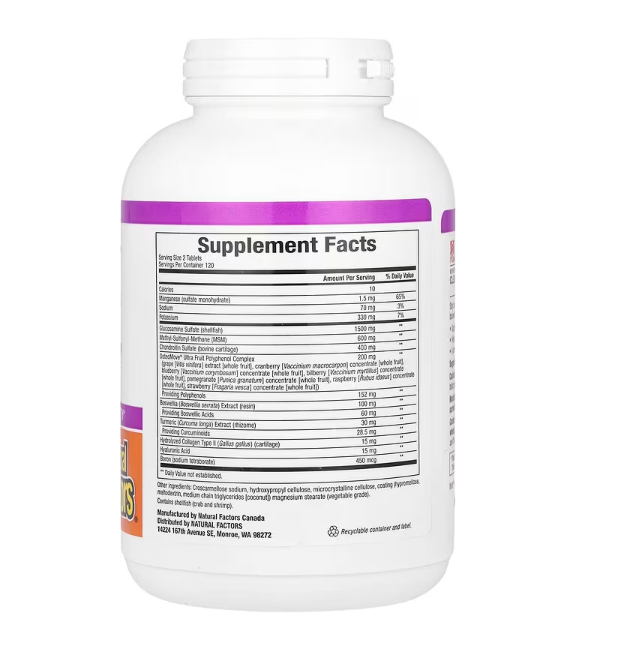 Natural Factors, OsteoMove® - 特強關節護理:圖片 2